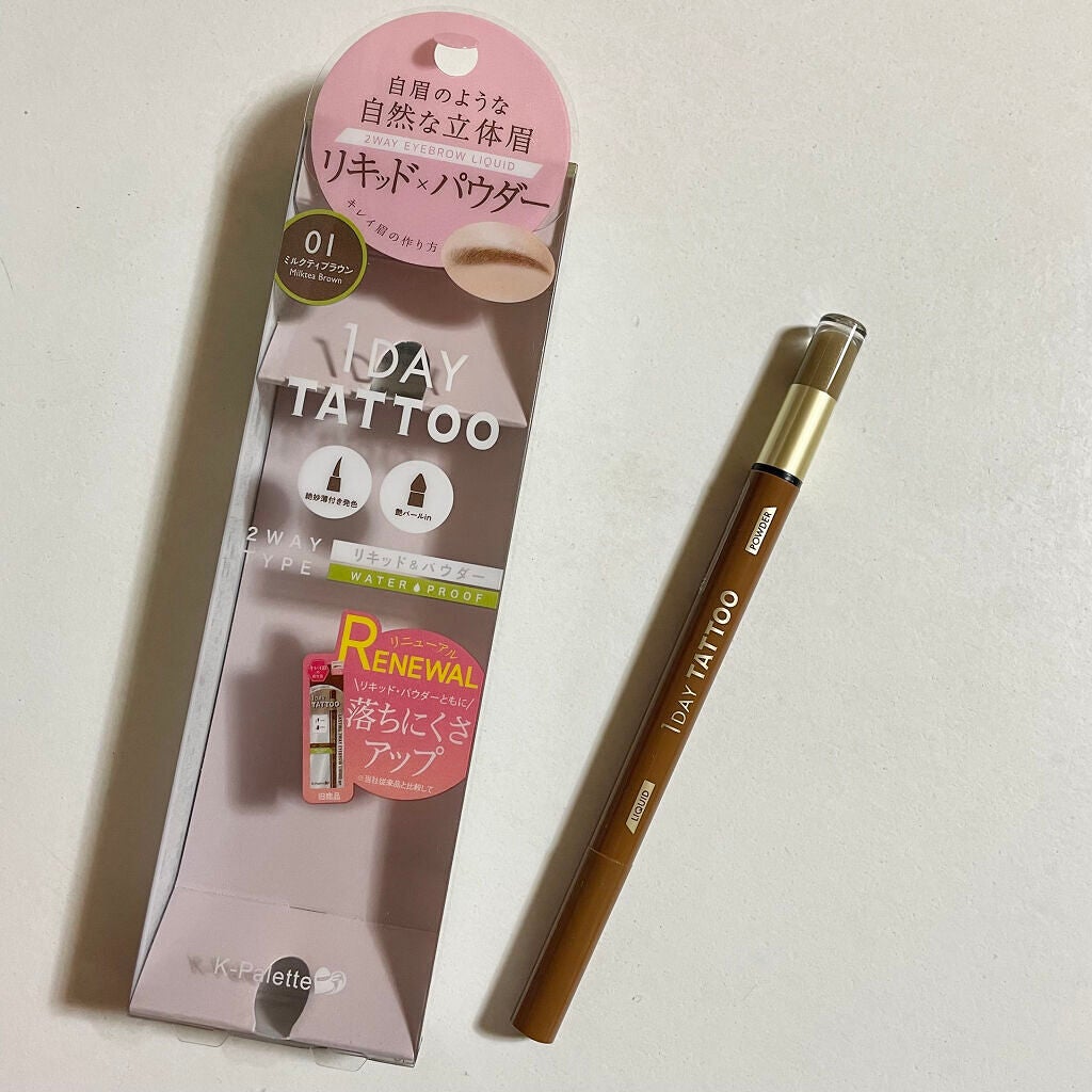 ラスティングツーウェイアイブロウ リキッドWpa/K-パレット/リキッドアイブロウを使ったクチコミ(1枚目)