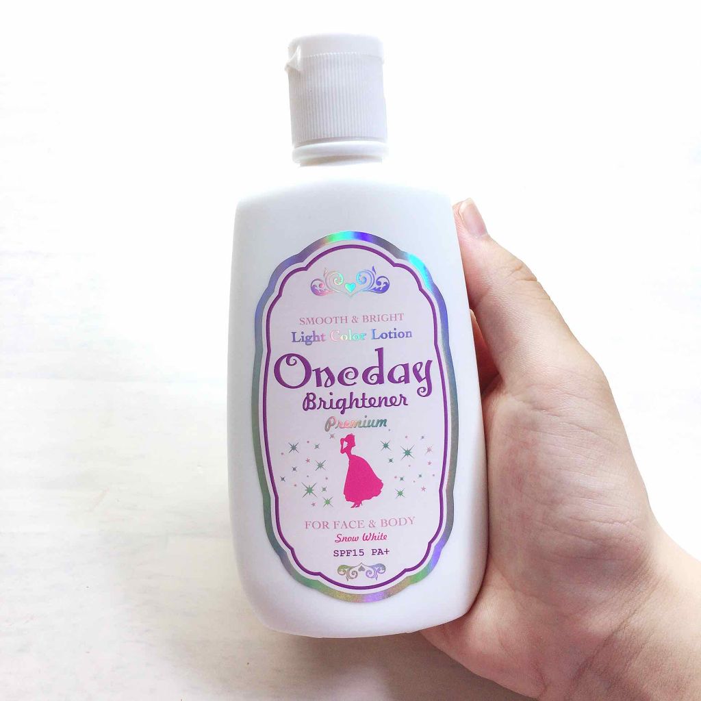 ワンデイブライトナー プレミアム/セラ/クリーム・エマルジョンファンデーションを使ったクチコミ(3枚目)