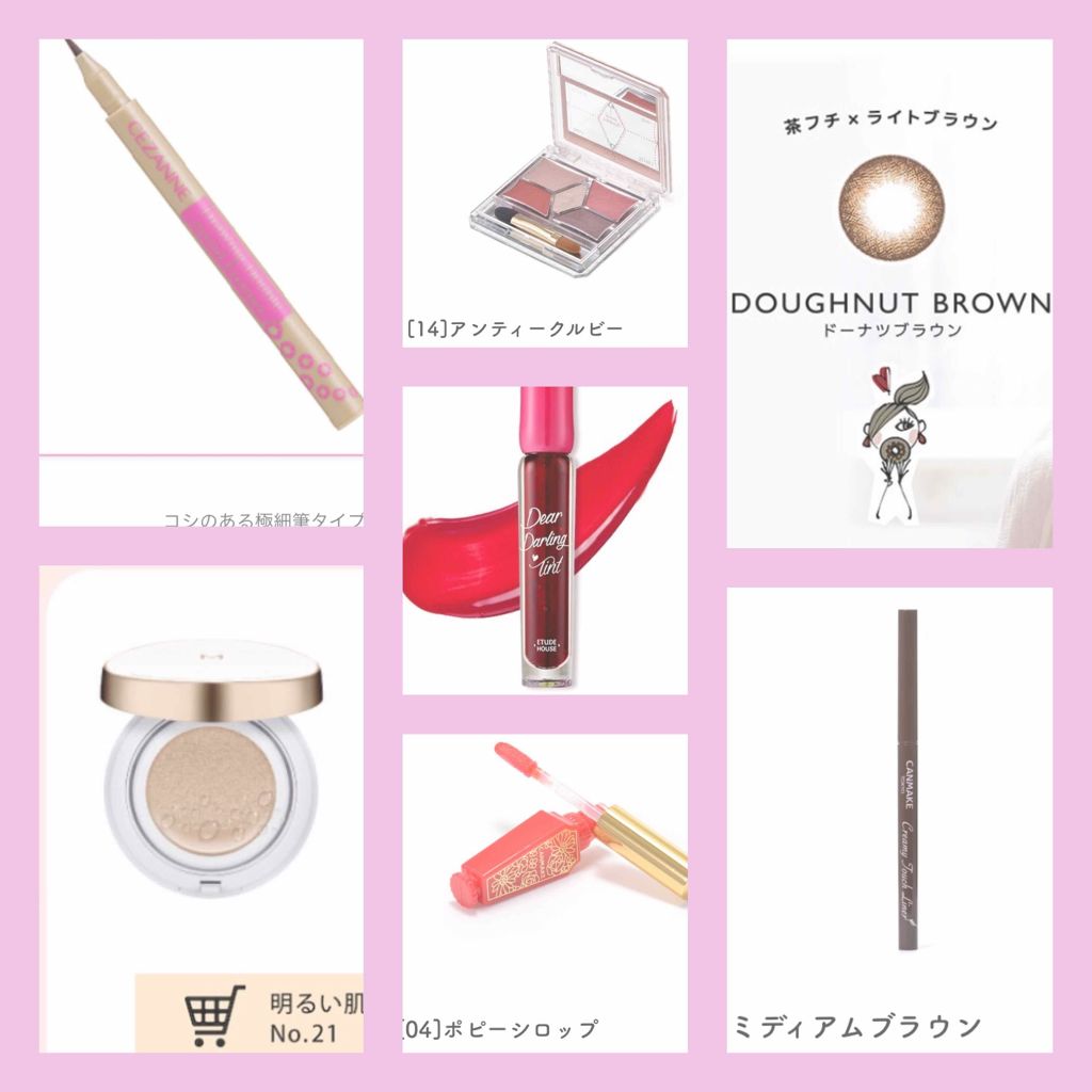 【旧品】パーフェクトスタイリストアイズ/キャンメイク/アイシャドウパレットを使ったクチコミ（1枚目）