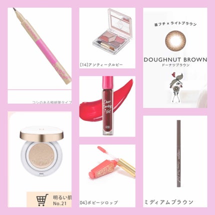 【旧品】パーフェクトスタイリストアイズ/キャンメイク/アイシャドウパレットを使ったクチコミ(1枚目)