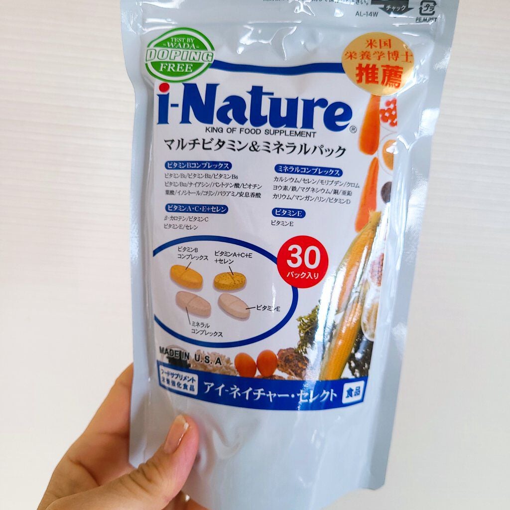マルチビタミン&ミネラル/i-Nature/美容サプリメントを使ったクチコミ(1枚目)