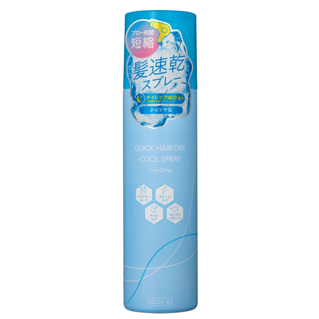 スキューズミー クイックヘアドライクールスプレー クールシトラスの香り / スキューズミー