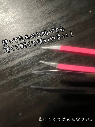 驚きの毛抜き 先斜めタイプ (ローズ)/グリーンベル/毛抜きを使ったクチコミ（3枚目）