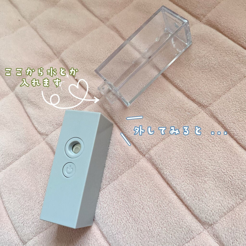 フェイススチーマー スティックタイプ/and us/美顔器・マッサージを使ったクチコミ(3枚目)