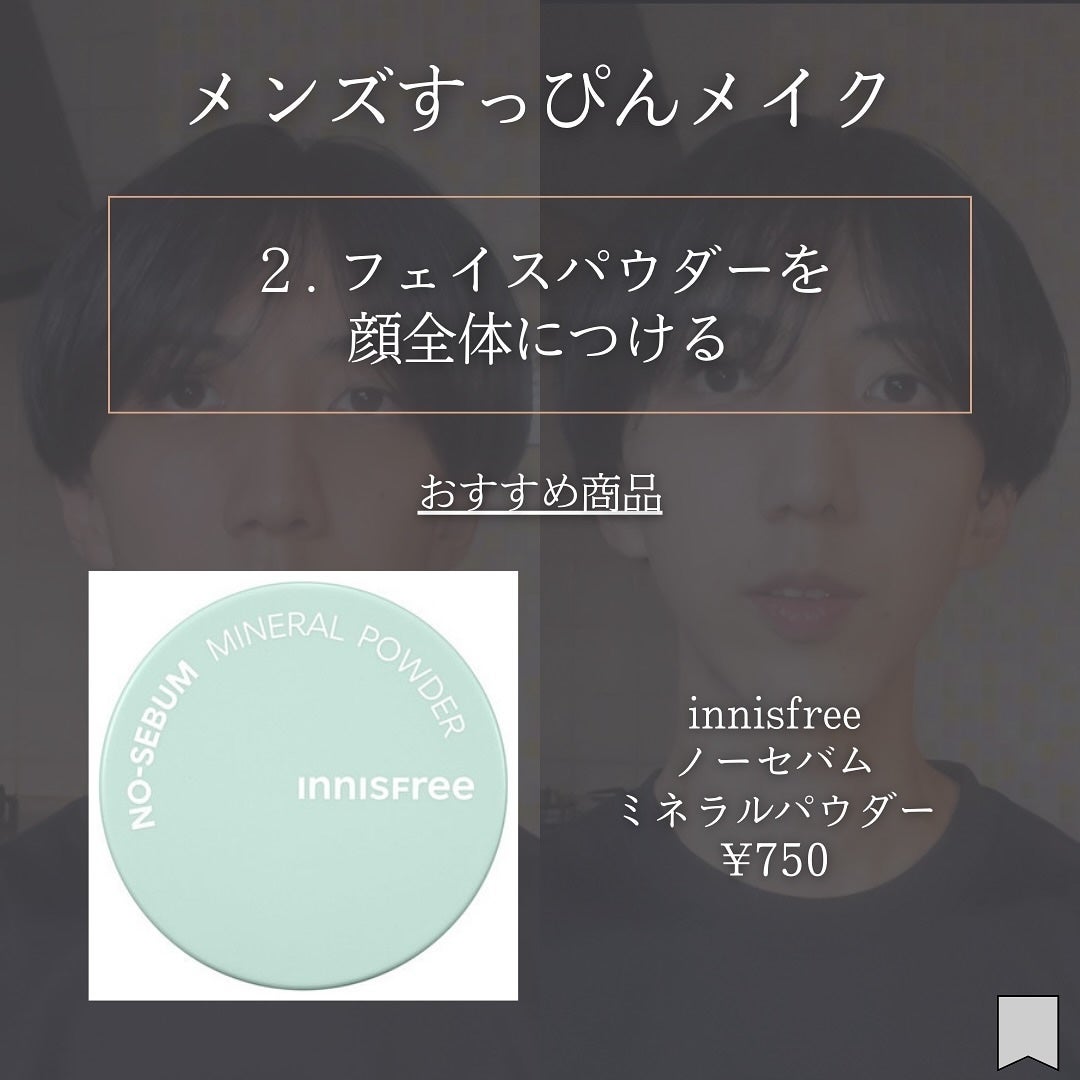 モイストピュアカラーリップ/ニベア/リップクリームを使ったクチコミ(5枚目)