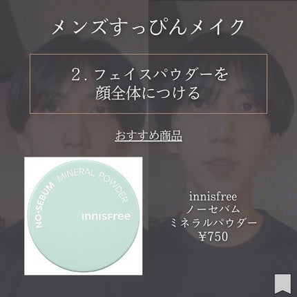 モイストピュアカラーリップ/ニベア/リップクリームを使ったクチコミ(5枚目)