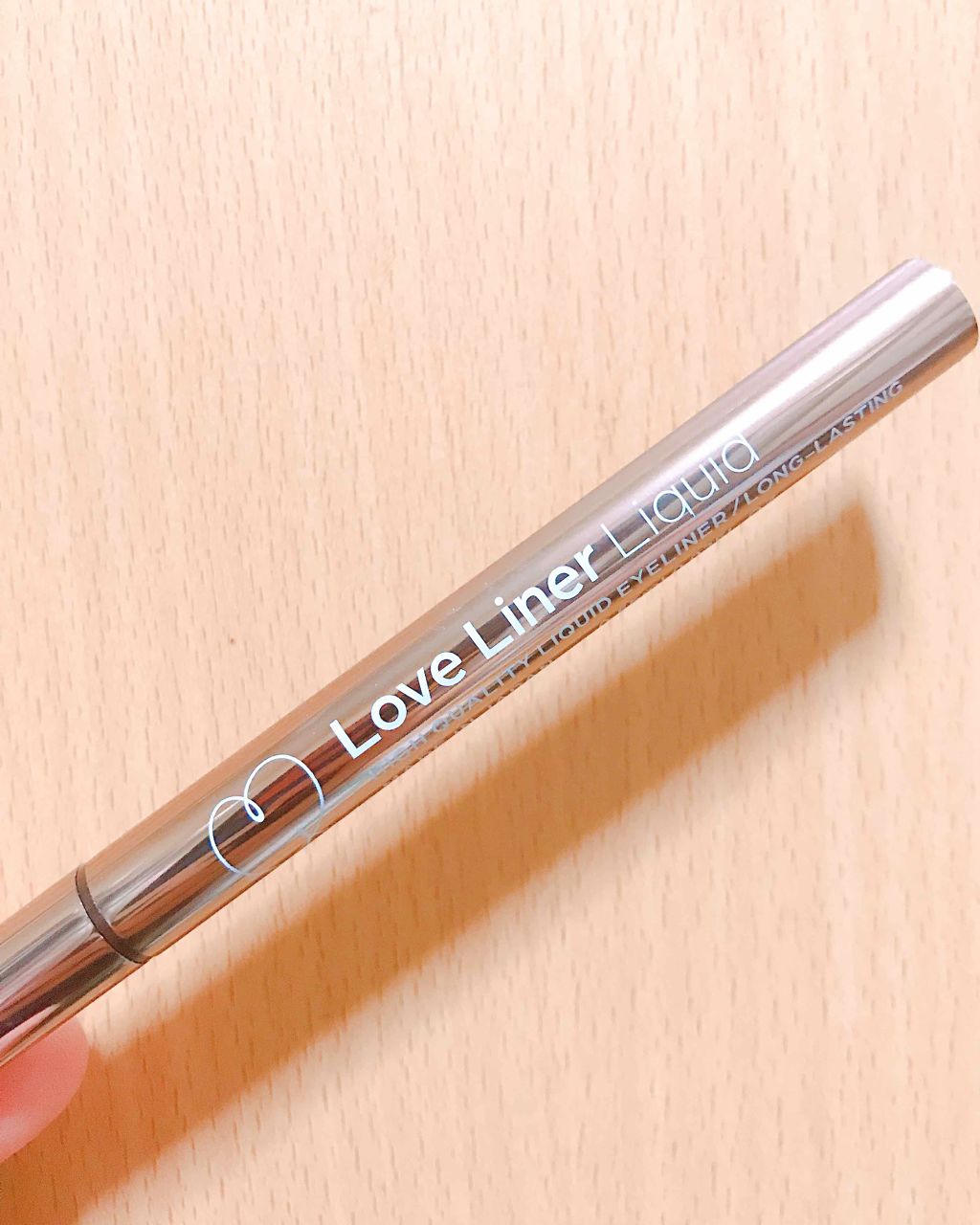 ラブ・ライナー リキッドアイライナーR3/ラブ・ライナー/リキッドアイライナーを使ったクチコミ(1枚目)