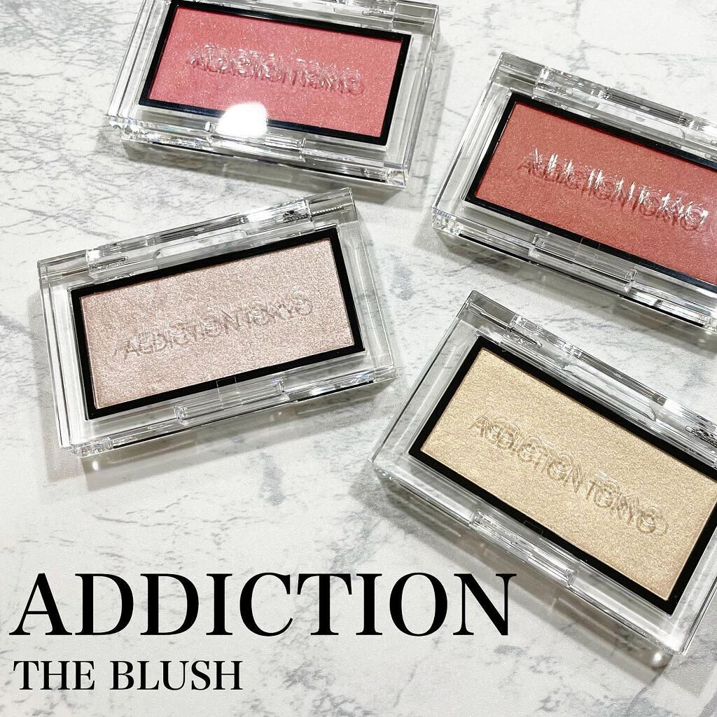 アディクション ザ ブラッシュ パール 002P Hazy Sunset/ADDICTION/パウダーチークを使ったクチコミ（1枚目）