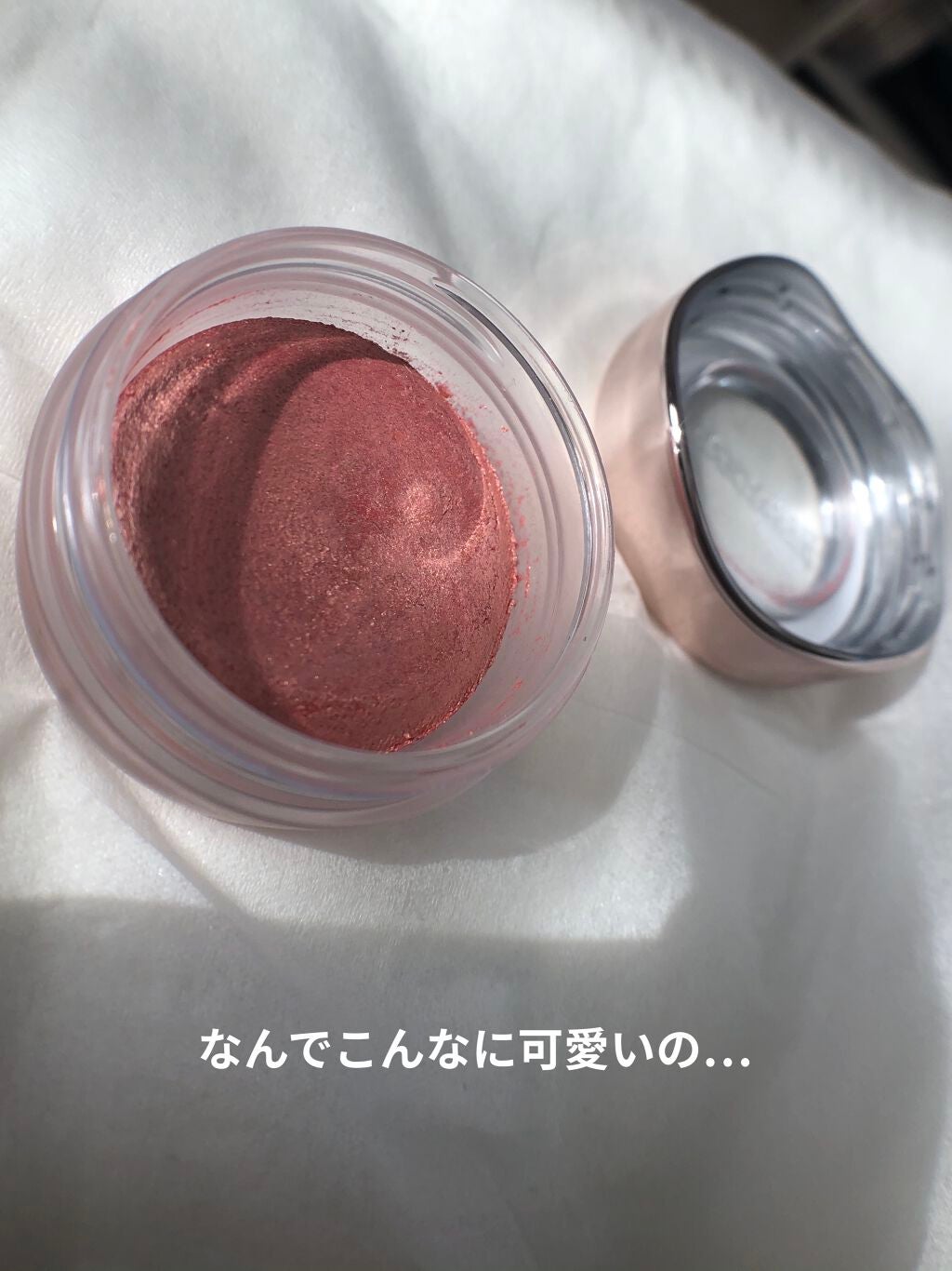 アイグロウ ジェム/DECORTÉ/ジェル・クリームアイシャドウを使ったクチコミ(1枚目)