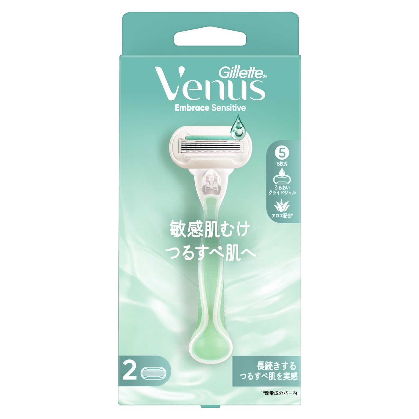 エンブレイスセンシティブ 敏感肌 Gillette Venus