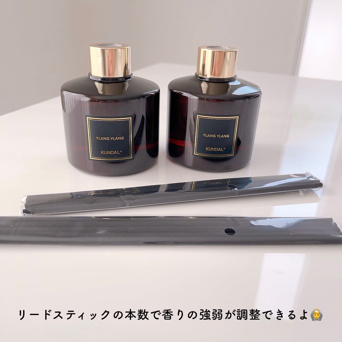 パフュームディフューザー/KUNDAL/ルームフレグランスを使ったクチコミ（3枚目）