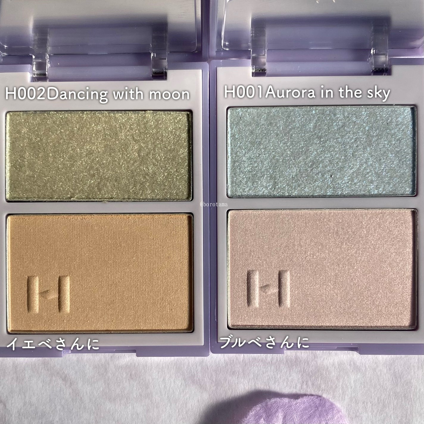 セカンドスキングロウクッション/hince/クッションファンデーションを使ったクチコミ(8枚目)