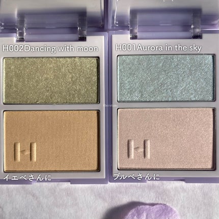 セカンドスキングロウクッション/hince/クッションファンデーションを使ったクチコミ(8枚目)