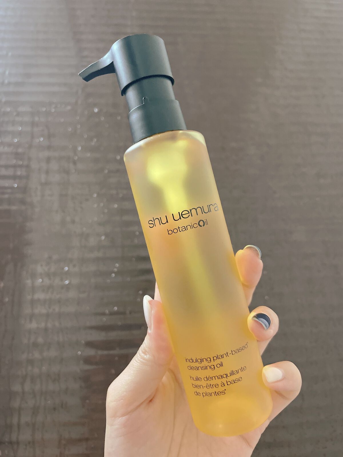 （旧）アルティム8∞ スブリム ビューティ クレンジング オイル/shu uemura/オイルクレンジングを使ったクチコミ（3枚目）