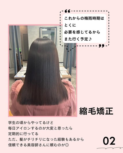 ゆん on LIPS 「仕事復帰をして(もうかなり前だけど)1番驚いたことは朝、びっく..」(4枚目)