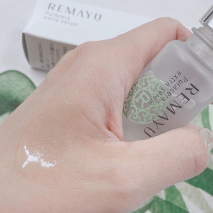 YUINA on LIPS ãðžéЬïŒéЬïŒéЬãŒïŒïŒïŒïŒïŒðžâ¡â¡ãªããŒãŠãã©ã»ã©ãšã¯ã¹ãã©ã»ã©å¶..ãïŒ4æç®ïŒ