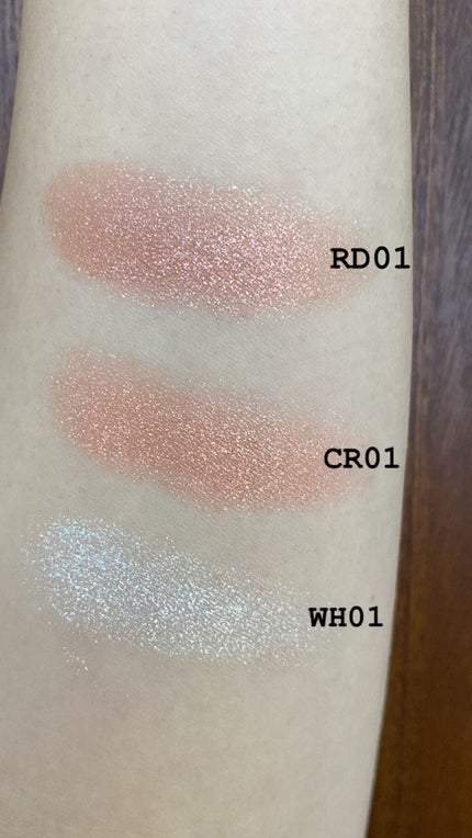 グリッタープリズム シャドウ RD01/MISSHA/グリッターを使ったクチコミ(2枚目)