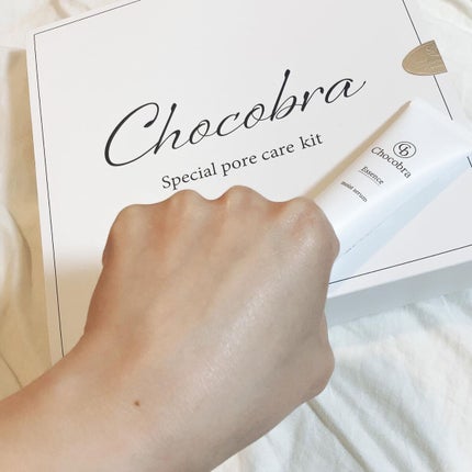 チョコブラ スペシャル毛穴ケアセット/Chocobra/スキンケアキットを使ったクチコミ(6枚目)