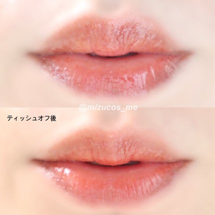 プランピーリップ/Fujiko/リップグロスを使ったクチコミ(3枚目)