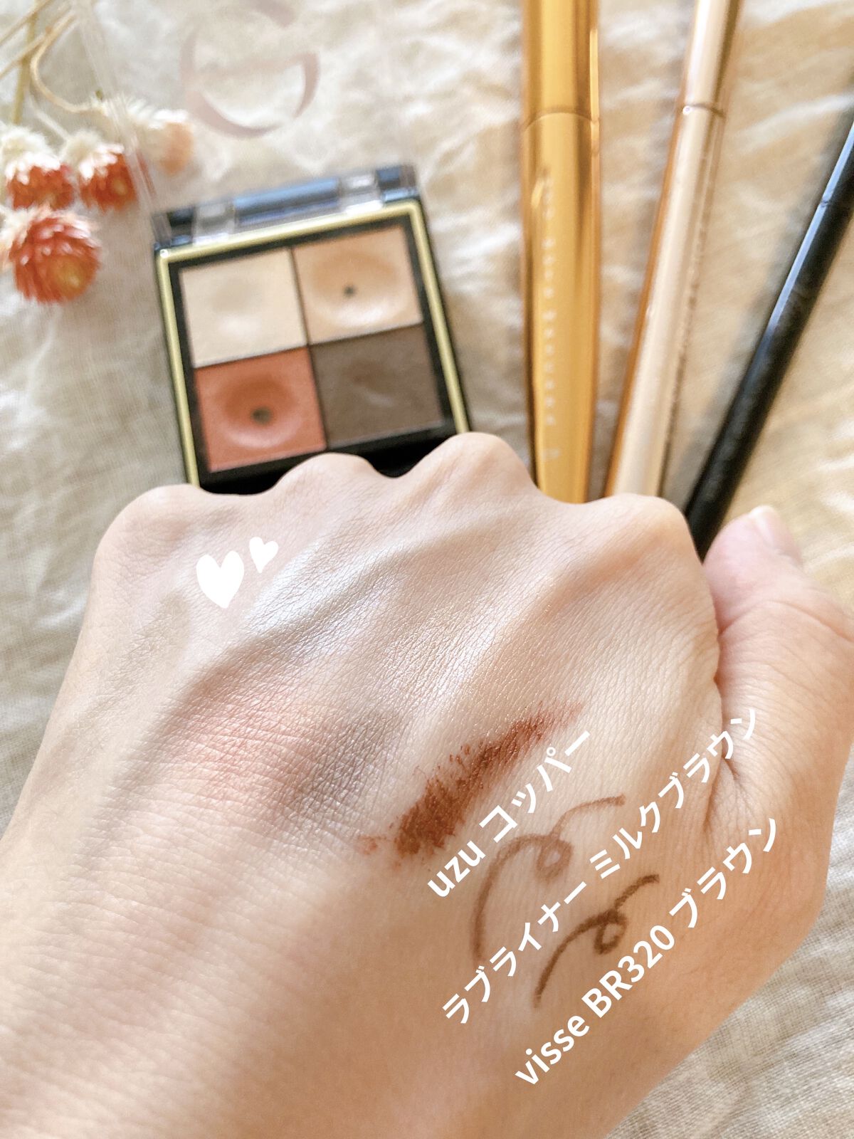 リアルクローズシャドウ CS01 テラコッタブーティ/excel/アイシャドウパレットを使ったクチコミ（2枚目）