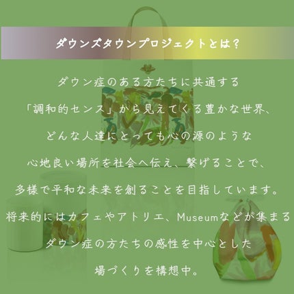 パールエッセンスリキッドクリスタルN/ミキモト コスメティックス/美容液を使ったクチコミ(3枚目)
