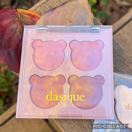 ブレンディングムードチーク/dasique/パウダーチークを使ったクチコミ(3枚目)
