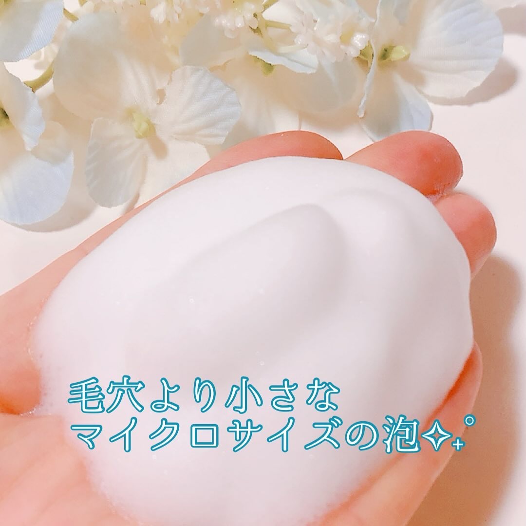 ビューティモイスチャー クリーミー泡洗顔料/ダヴ/泡洗顔を使ったクチコミ（3枚目）