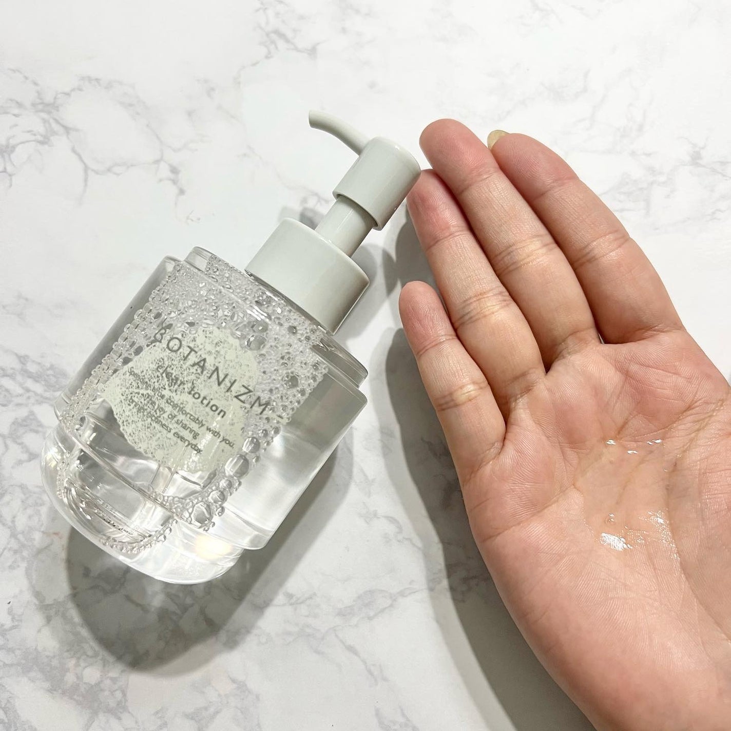 クリアローション/ボタニズム /化粧水を使ったクチコミ(1枚目)
