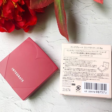 プロフィニッシュファンデーション/インテグレート/パウダーファンデーションを使ったクチコミ(4枚目)