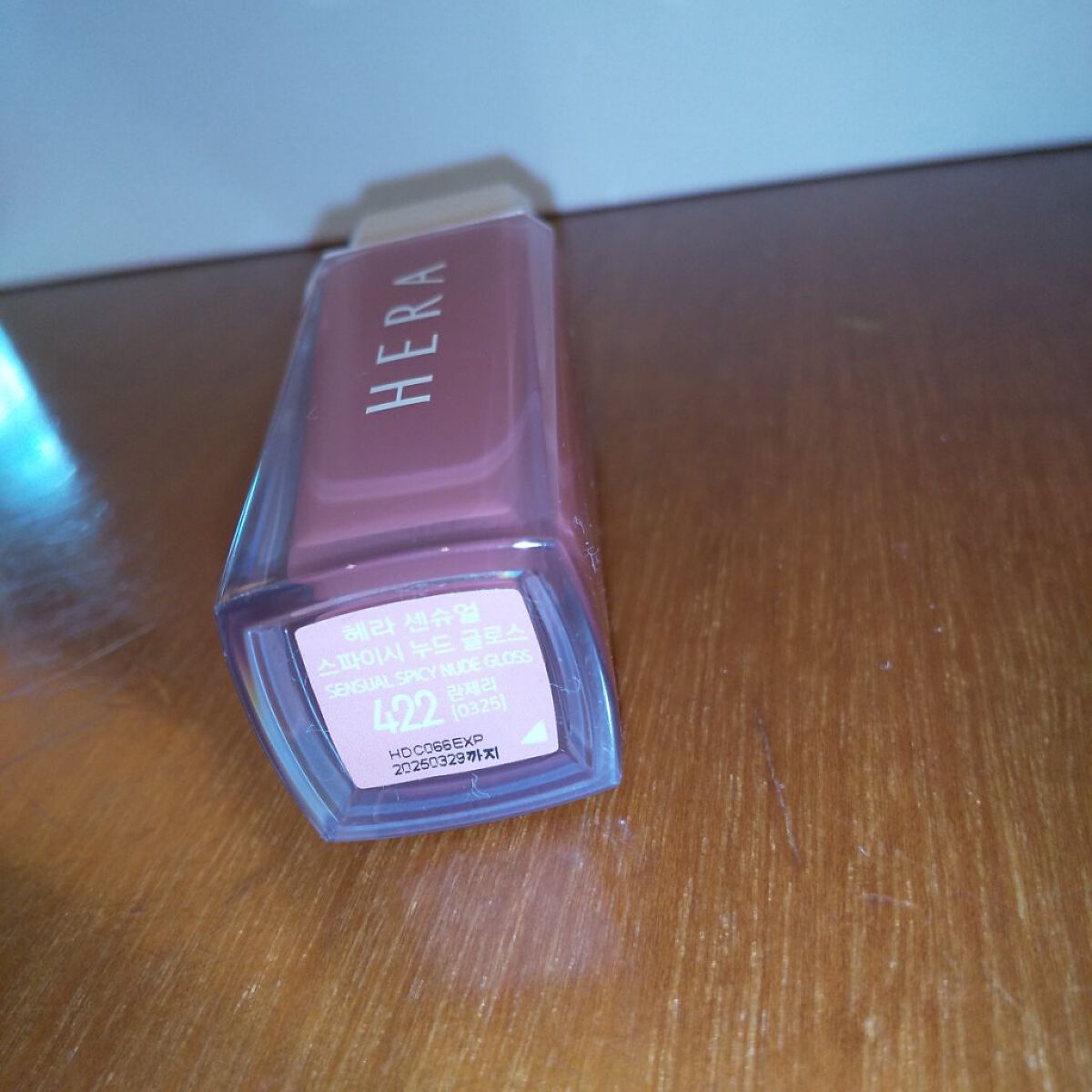 センシュアルスパイシーヌードグロス/HERA/リップグロスを使ったクチコミ（3枚目）