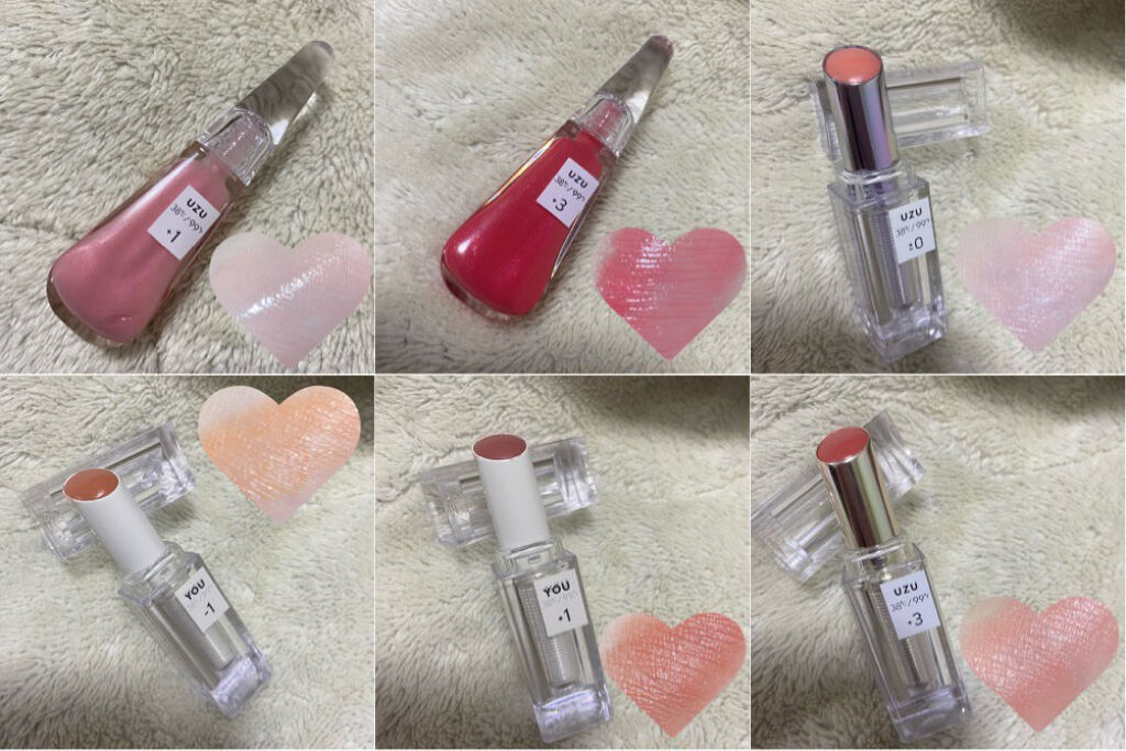 38°C / 99°F リップトリートメント (リップ美容液)/UZU BY FLOWFUSHI/リップケアを使ったクチコミ（2枚目）
