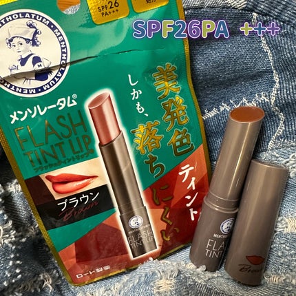 メンソレータム フラッシュティントリップ/メンソレータム/リップティントを使ったクチコミ(1枚目)
