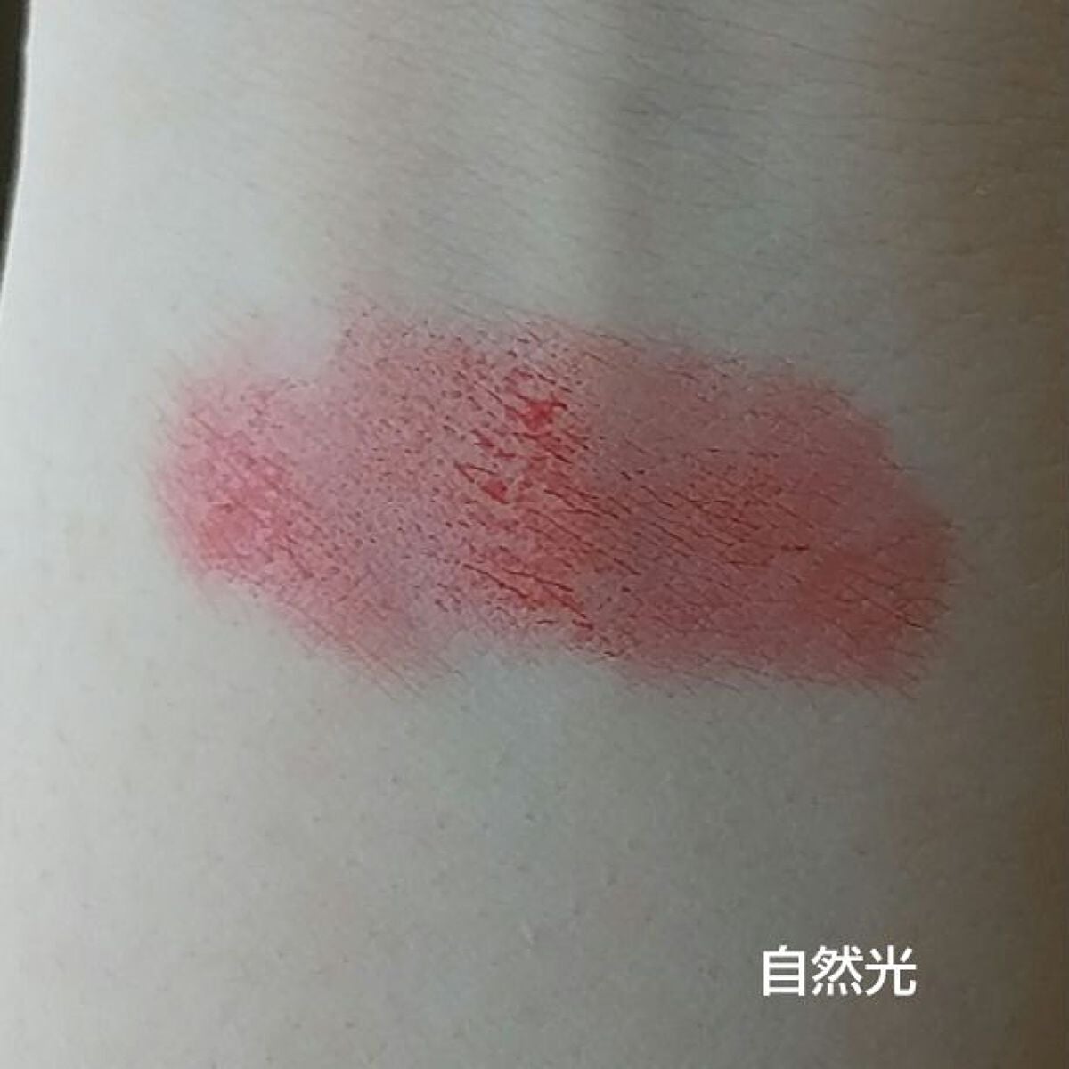 エンドラスターティント/S2ND/リップティントを使ったクチコミ(3枚目)