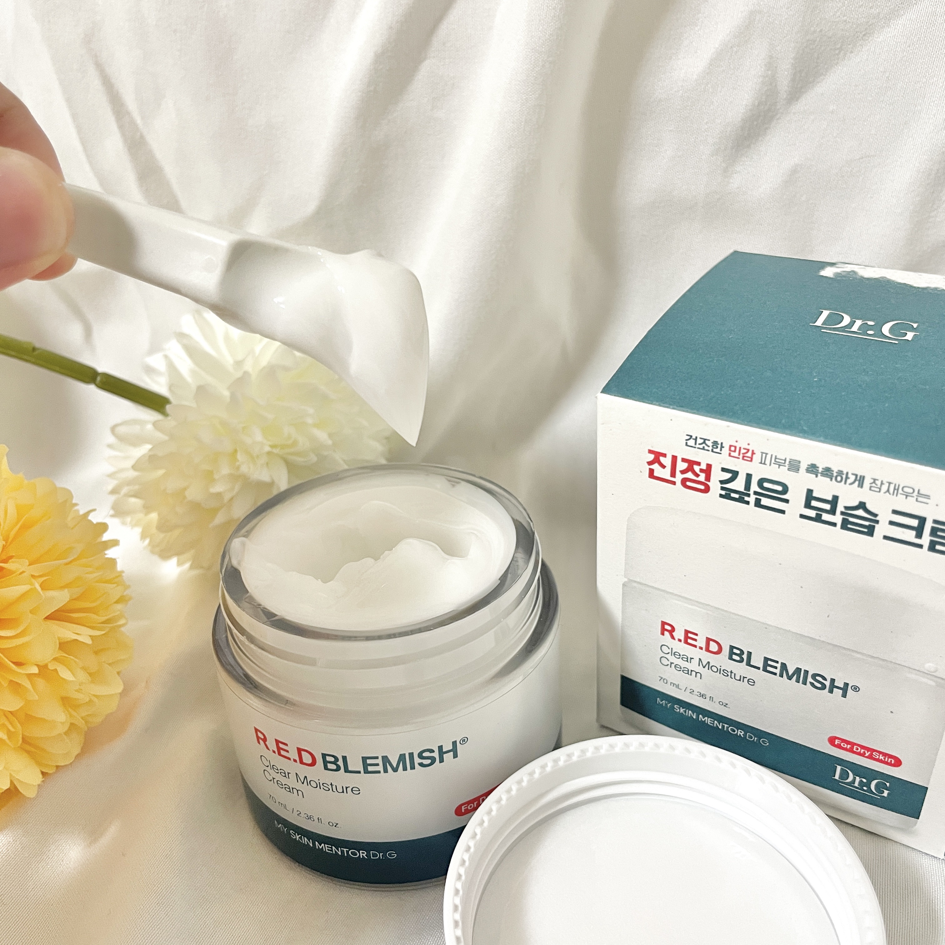 レッドブレミッシュ クールスージングマスク/Dr.G/シートマスク・パックを使ったクチコミ（2枚目）