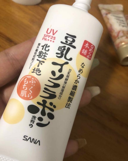 UV化粧下地 N/なめらか本舗/化粧下地を使ったクチコミ(1枚目)