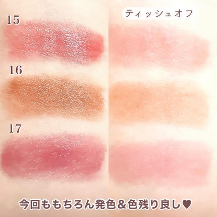 ケイト リップモンスター/KATE/口紅を使ったクチコミ(6枚目)