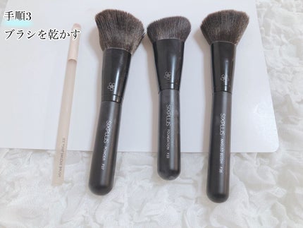 ブラシ クレンザー/M・A・C/その他化粧小物を使ったクチコミ(4枚目)