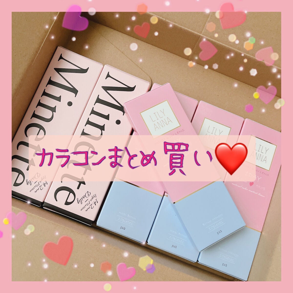 Minette/Minette/カラーコンタクトレンズを使ったクチコミ(1枚目)