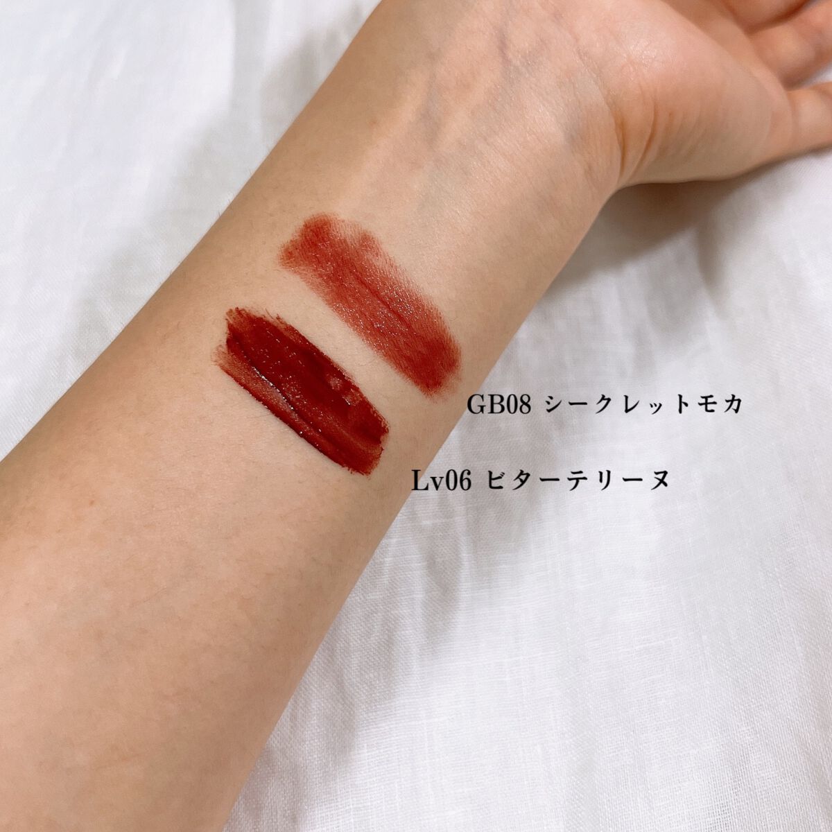 グレイズバームリップ/excel/口紅を使ったクチコミ(2枚目)