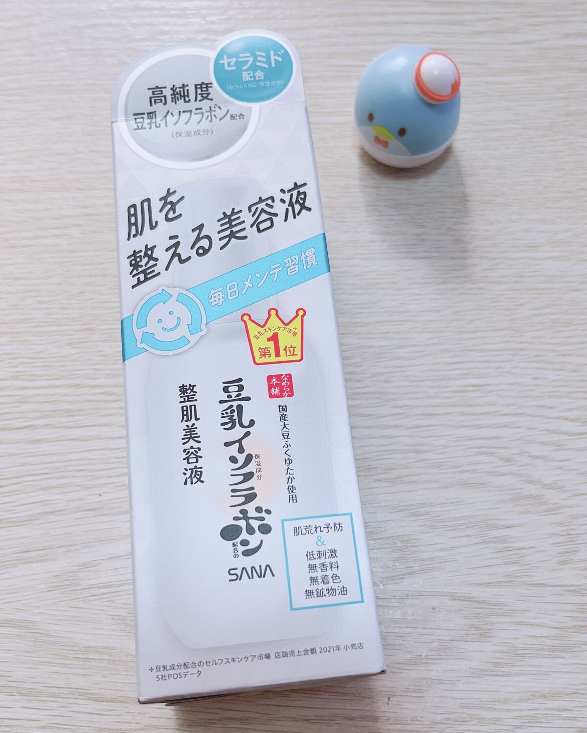 3CE マルチアイカラーパレット/3CE/アイシャドウパレットを使ったクチコミ（3枚目）