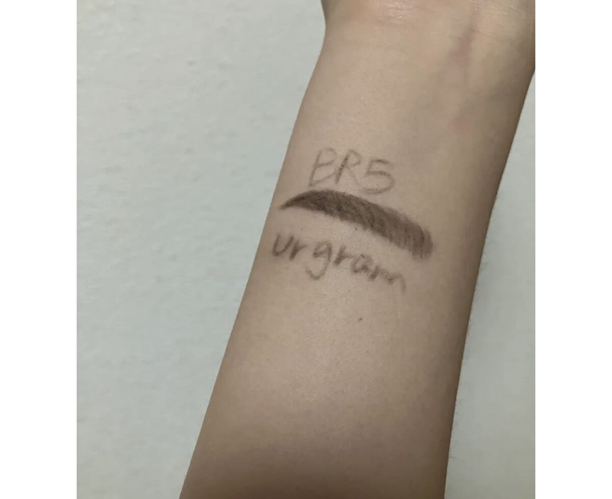 を使ったクチコミ（2枚目）