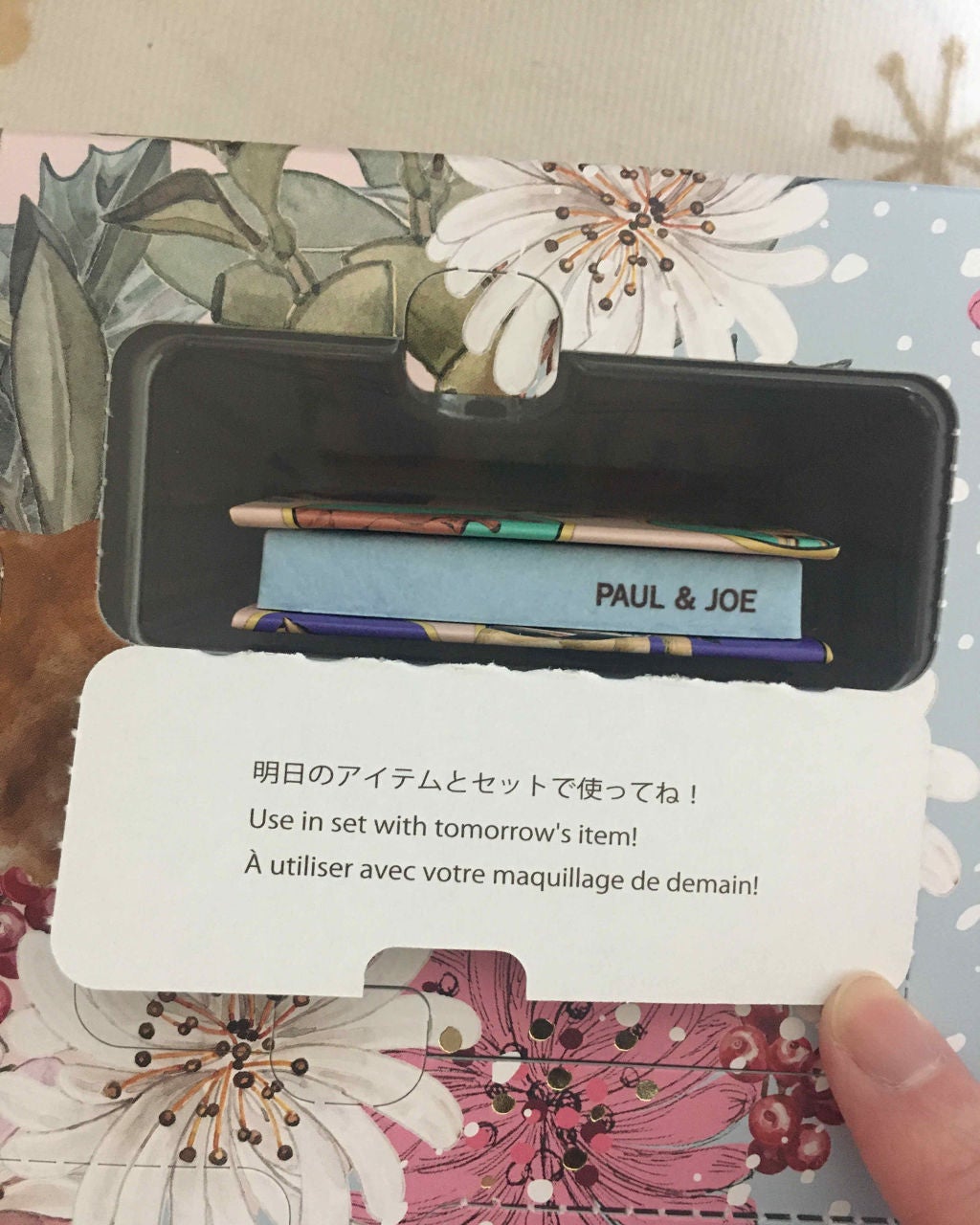 メイクアップコレクション 2019/PAUL & JOE BEAUTE/スキンケアキットを使ったクチコミ(2枚目)