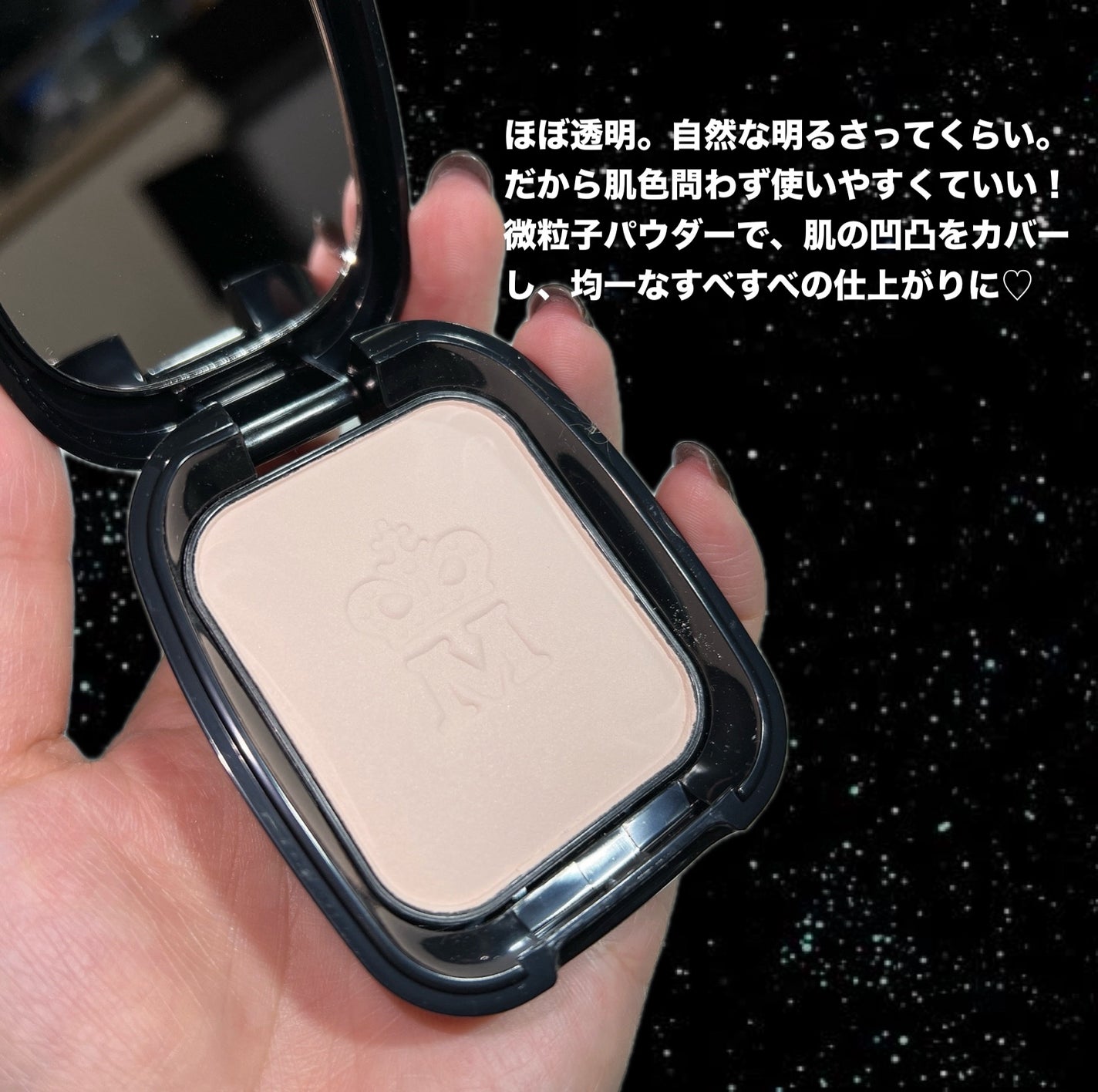 プレストポアカバー/MAJOLICA MAJORCA/プレストパウダーを使ったクチコミ(5枚目)