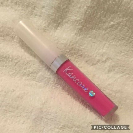 カンコレ リップグロス/DAISO/リップグロスを使ったクチコミ(1枚目)