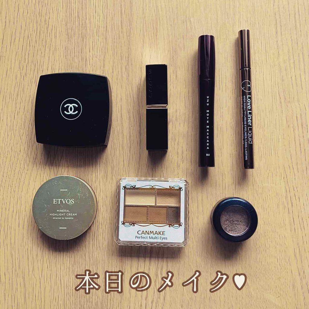 はちこ on LIPS 「今日のメイク💄というものをあげてみようかとなんとかお洒..」(1枚目)