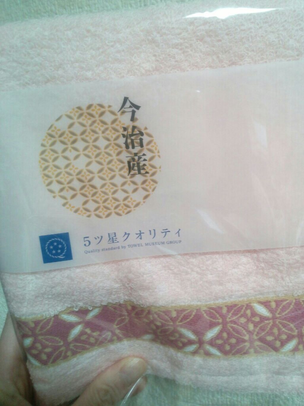 UR GLAM　EYE & CHEEK COLOR/U R GLAM/単色アイシャドウを使ったクチコミ（3枚目）