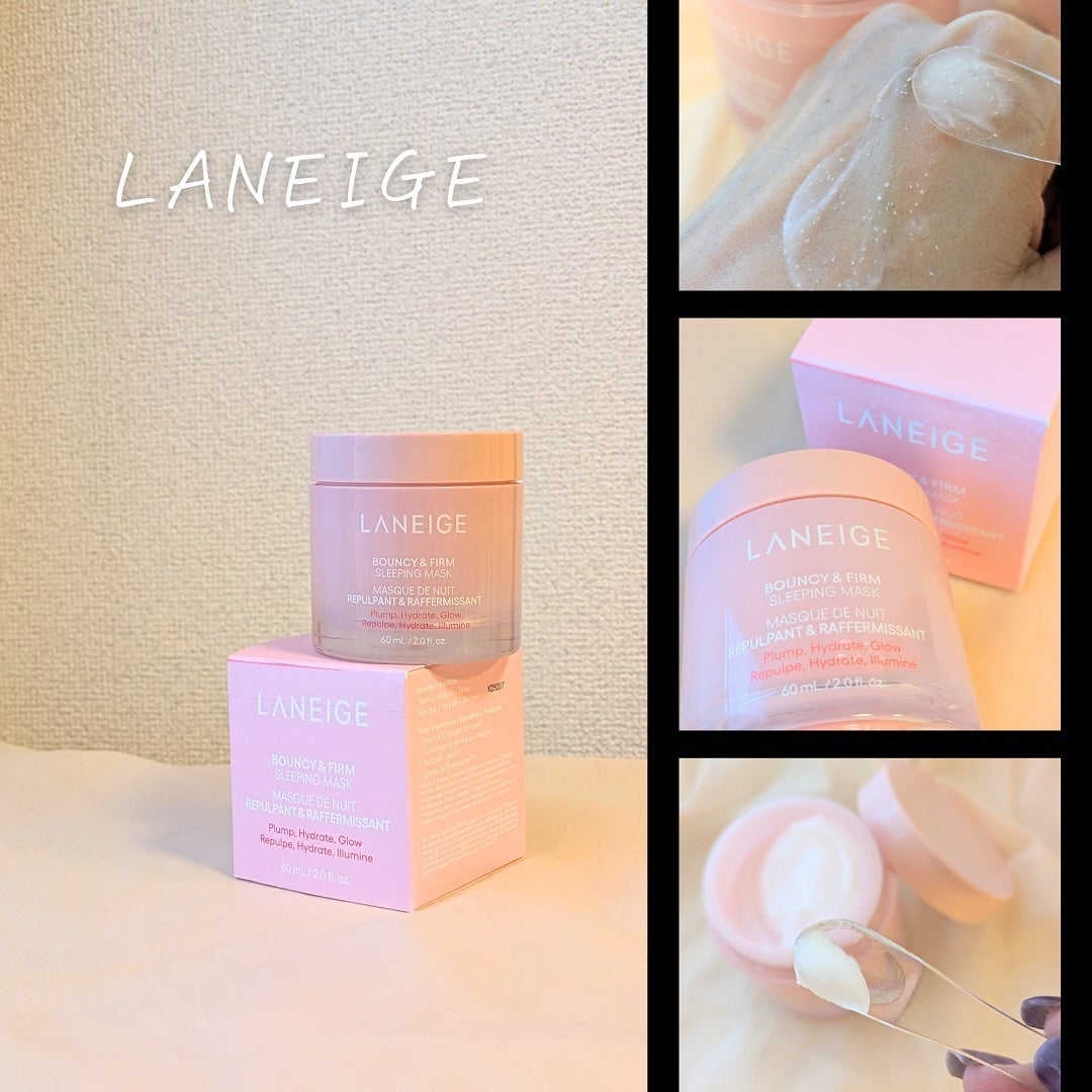 バウンシースリーピングマスク/LANEIGE/フェイスクリームを使ったクチコミ(2枚目)