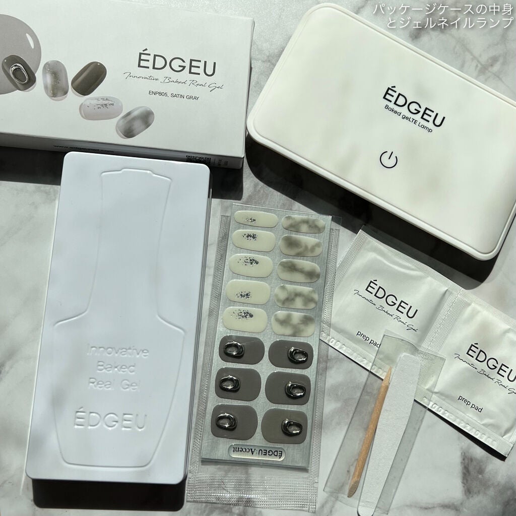 デュアルネイルセラム/シュガードール/ネイルオイル・トリートメントを使ったクチコミ(3枚目)