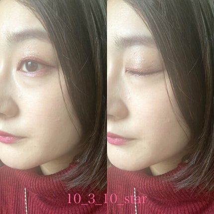 ファーストコレクションアイズ Fireworks 花火/VAVI MELLO/アイシャドウパレットの画像