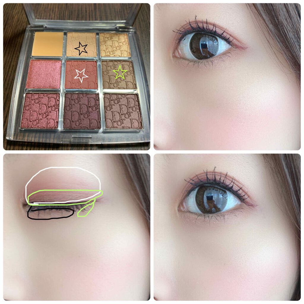 ディオール バックステージ アイ パレット/Dior/アイシャドウパレットを使ったクチコミ(2枚目)
